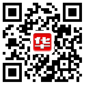 數碼電子雷管銅線(xiàn)